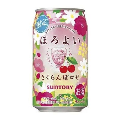 藍(lán)小喝低度酒日?qǐng)?bào)第82期:樂(lè)惠國(guó)際萬(wàn)噸城市精釀體驗(yàn)工廠落戶長(zhǎng)沙
